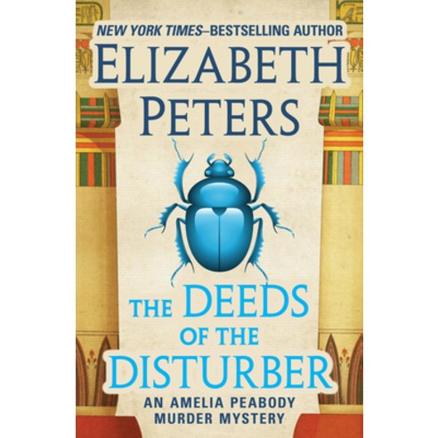 (영문도서) The Deeds of the Disturber Paperback, Mysteriouspress.Com/Open Road