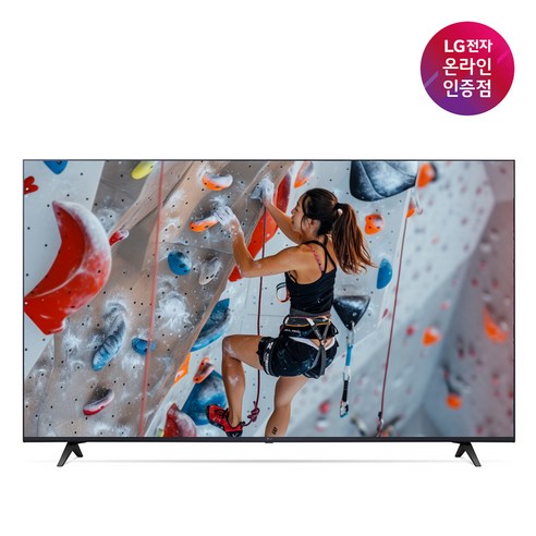 LG UHD TV 50UT8300ENA 125cm 50형 울트라HD, 스탠드형