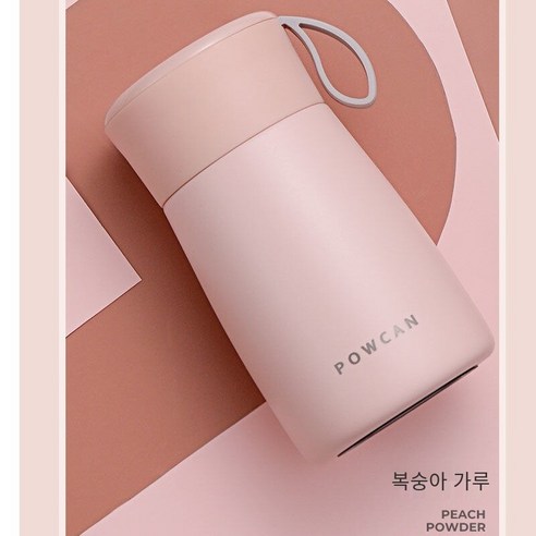 진공 컵 여성 휴대용 컵 304 스테인레스 스틸 여성 학생 한국어 스타일 귀여운 미니 컵 커플 학생 차 컵, 핑크
