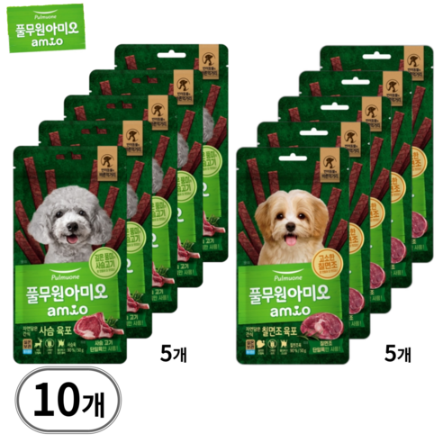 사랑하는 반려견에게 건강과 행복을 선물하세요, 풀무원 아미오 칠면조 육포