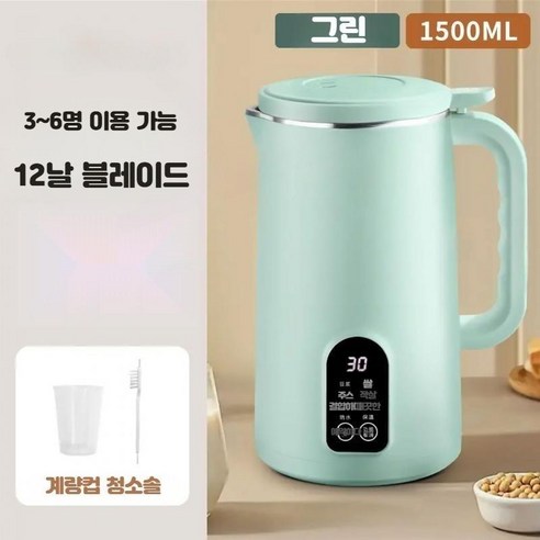 두유기계 가정용 이유식제조기 두유만들기, 단일사이즈, 그린 1500ml