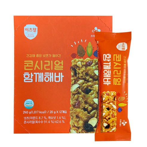 b29 이츠웰 콘시리얼함께해바 견과바15gx12개 P36751, 1개, 240g