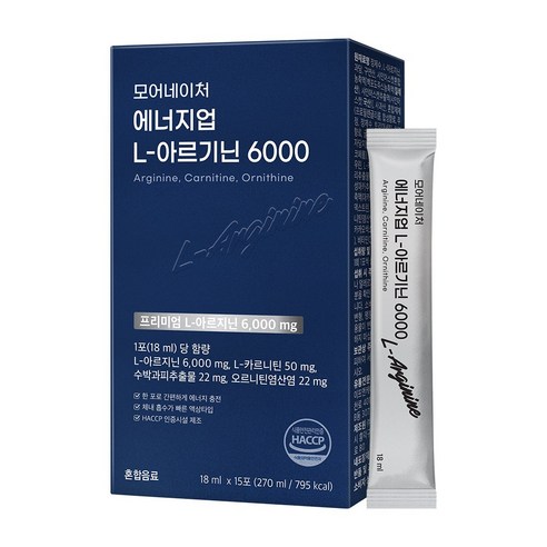 모어네이처 L 아르기닌 고농축 6000mg 에너지드링크 15포 샤인머스켓맛 타우린 엘 아르지닌 헬스 운동 부스터 카르니틴 오르니틴, 270ml, 4개