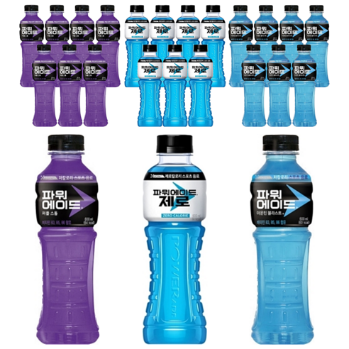 파워에이드 퍼플스톰&메가볼츠&마운틴 600ml X 각8개(총24개) 이온음료 스포츠음료 수분섭취 편의점음료수, 1세트