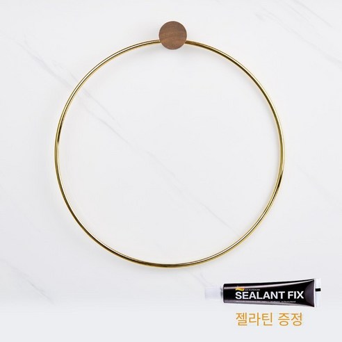 북유럽 화장실 비 천공 단단한 나무 티슈 홀더 간단한 화장실 창조적 인 롤 종이 홀더 욕실 수건 홀더 티슈 박스, 금색【수건 랙】펀칭 면제 손톱없는 접착제의 선물