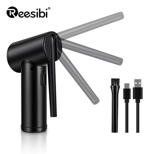 Reesibi 리시비 무선 에어건 충전식 휴대용 컴프레셔 전기 송풍기 가정용 차량용 먼지 핸디 청소기 강력, 블랙