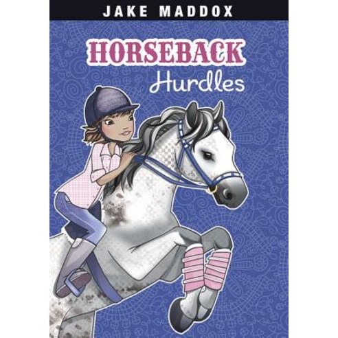 Horseback Hurdles Paperback, Stone Arch Books