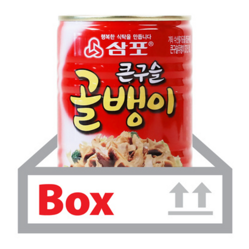 삼포 큰구슬골뱅이 400g 24개 박스 구슬골뱅이 통조림 삼포골뱅이 삼포 큰구슬골뱅이 400g 24개 박스 구슬골뱅이 통조림 삼포골뱅이