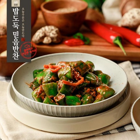 아삭이된장고추 밥도둑믿음반찬 - 콩나물무침 | 쿠팡