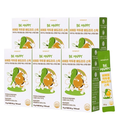 뉴웨이브 비해피 작두콩 배도라지 스틱으로 온 가족 코 건강을 지키세요!