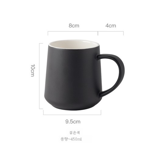 DFMEI 세라믹 머그 머그 스푼 찻잔 간단한 커피 컵 대용량 물 컵 여성, 검은색