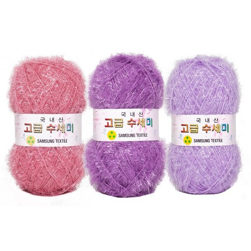 yarna 뜨개 고급 수세미 80g x 3p + 무료도안 3종 패키지 세트, X6 라벤더러버