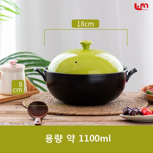 LoveMe 솥밥 돌솥밥 돌솥 스튜 냄비 가정용 가스 수프 냄비 대형 돌 냄비 고온 세라믹 가스 스토브 특수 쌀 국수 캐서롤 한솥 다목적 맛 절묘한 생활, 말라카이트 그린 1120ml
