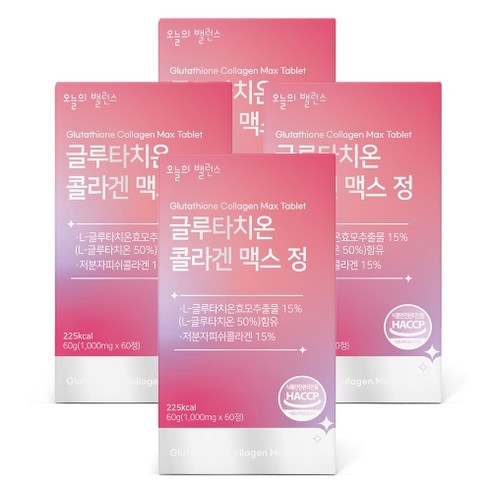 오늘의밸런스 글루타치온 콜라겐 비타민c 맥스 정 1000mg, 60정, 2개