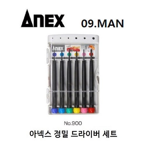 아넥스 ANEX 정밀 드라이버 세트 NO900 6P 시계 안경, 1개 toko스키보드드라이버