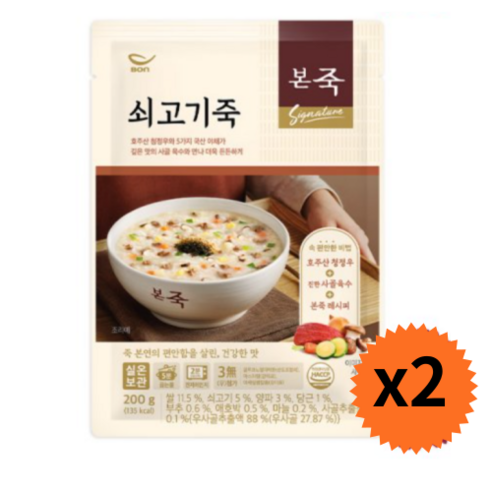 본죽 쇠고기죽 즉석죽 파우치 200g 2팩, 1세트