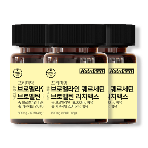 뉴트리하루 프리미엄 고함량 브로멜라인 퀘르세틴 브로멜틴 리치맥스, 4개, 60정