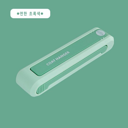 WINDLOGE 행거 수납 랙 접이식 후크 수납 2 개, 연한 초록색