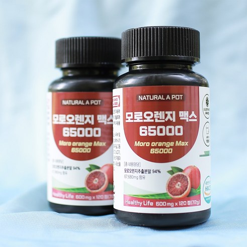 내츄럴에이포트 모로오렌지 맥스 65000 고함량 120정 1개 4개월분, 2개, 72g