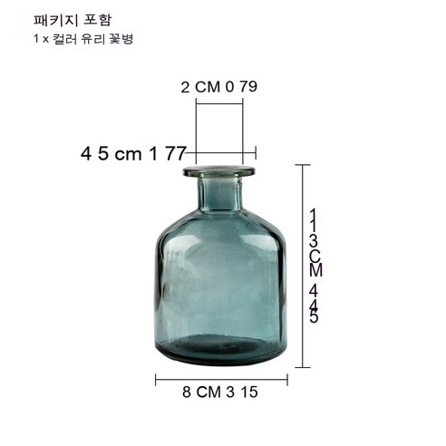 MEIISEO가정용 북유럽 스타일 투명 유리꽃병 수경 유리화병 꽃병 도자기 화병, Style A Green