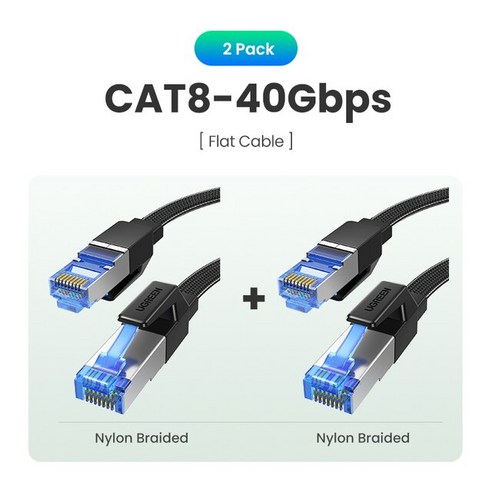 UGREEN-이더넷 케이블 CAT8 40Gbps 2000MHz CAT 8 네트워킹 나일론 꼰 인터넷 랜 코드 노트북 PS 4 라우터 RJ45, Cat 8 Flat 2pcs_3m | CHINA
