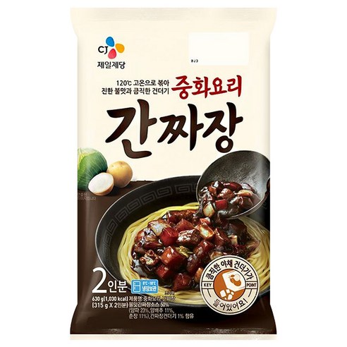 중화요리 간짜장, 630g, 1개