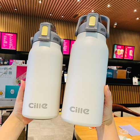 ZZJJC 스테인리스 텀블러 대용량 스포츠 주전자 여행용 빨대 보온 주전자 컵홀더, 1300ml, 눈덩이처럼 희다