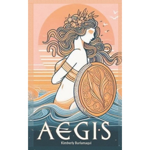 (영문도서) Aegis: a collection of poetry and prose Paperback, Independently Published, English, 9798874253462