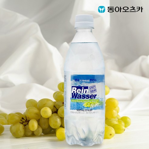 라인바싸 탄산수 샤인머스켓, 플라스틱병 용기 타입, 맛과 풍미를 동시에, 편리하게 휴대할 수 있는 제품