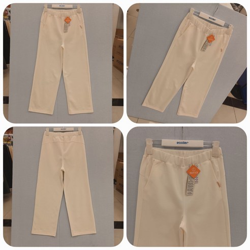 [에꼴리에] 23년 봄/가을신상! #대박 파격세일~ 와이드 바지# #빠른배송# 인기최고!! 주니어 여아용! 심플 단정하며 편안하고 활동적이며 코디가 쉬운 와이드 트레이닝 바지