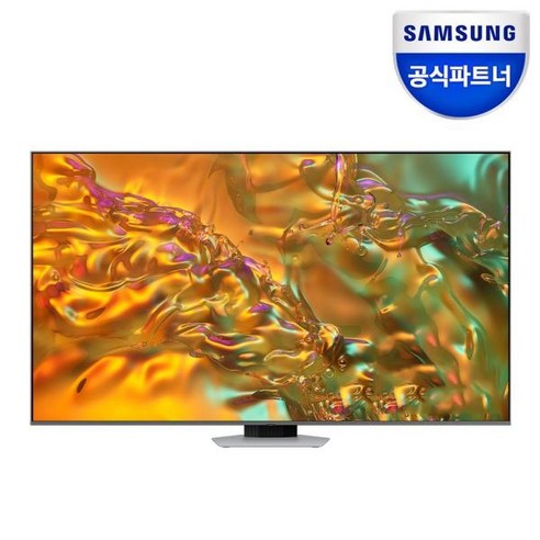 [삼성전자] 삼성 QLED 4K TV KQ65QD80AFXKR 163cm 120hz 벽걸이