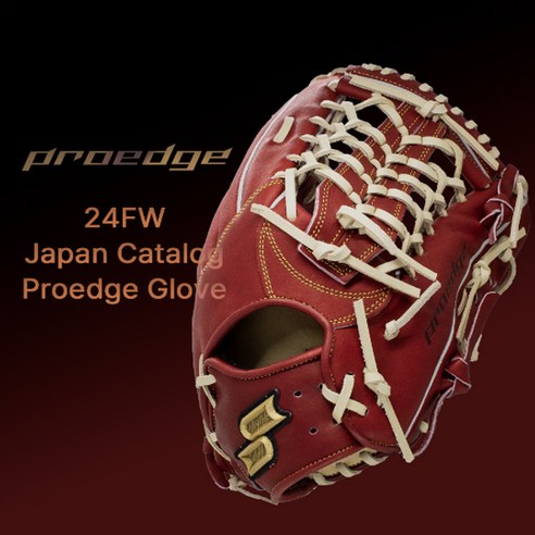 사사키 야구글러브 JAPAN CATALOG PROEDGE GLOVE PEK87424F2 브라운레드 외야수용 무료스팀, 우투(왼손착용)+스팀, 1개