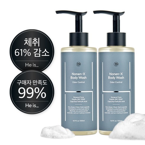 히이즈 남성 바디워시 남자 냄새 악취 제거 노넨엑스, 1개, 500ml