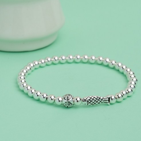 은빛 물고기의 행운을 떠안아라