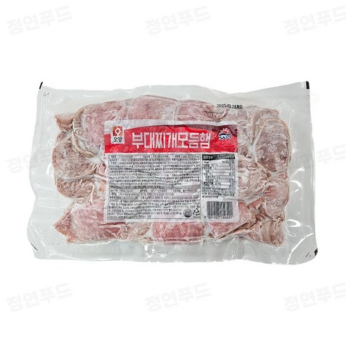 남부햄 부대찌개 모듬햄, 1kg, 3개