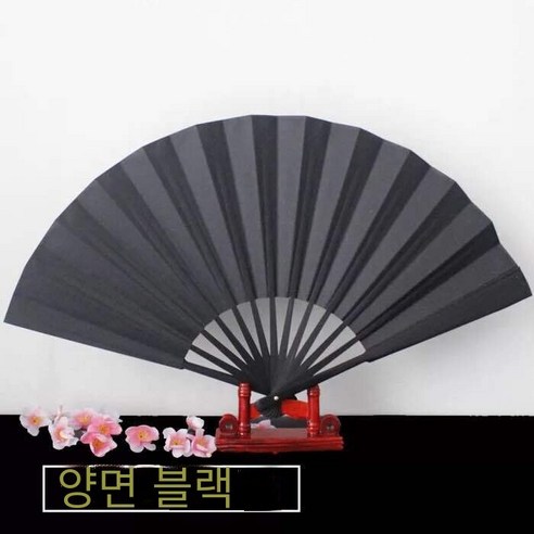 접이식 팬 접이식 휴대용 팬, 10인치 더블 블랙（검은 뼈）단어 없음