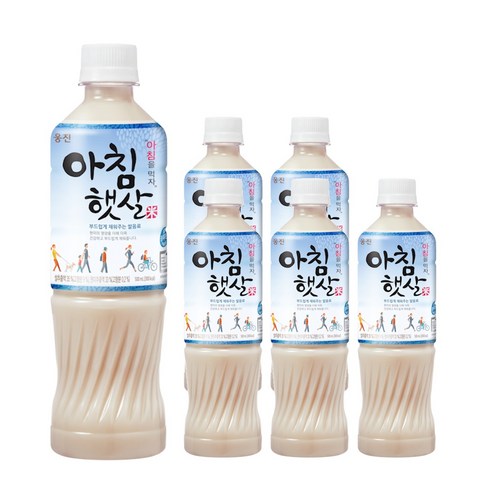웅진 아침햇살