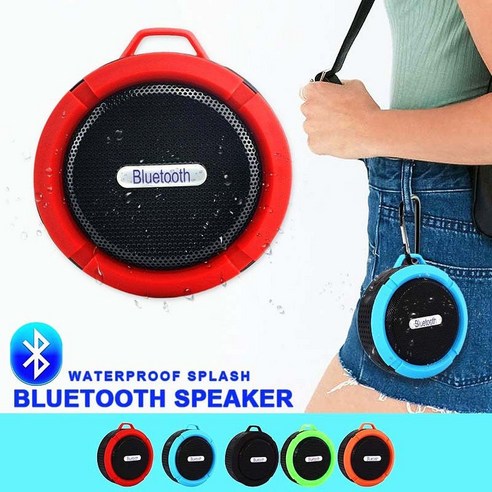 BESTOPE 블루투스 방수 휴대용 라우드 스피커 Shockproof 방진 야외 여행 음악 액세서리, 빨간색, 1