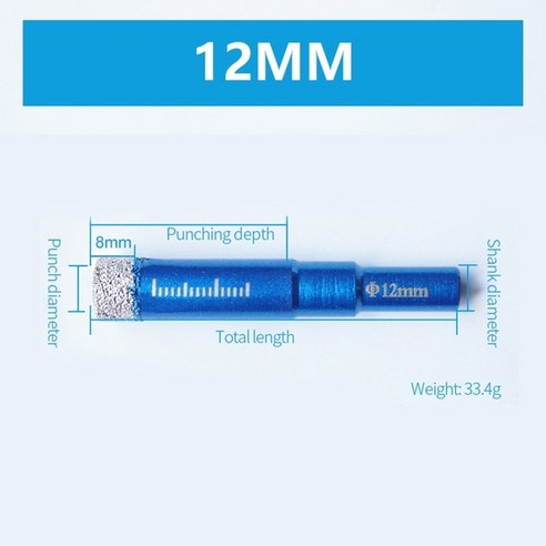 타일홀쏘 대리석 유리 벽 6mm 8mm 10mm 12mm 14mm 16mm 다이아몬드