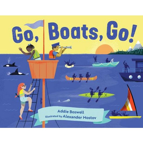 Go Boats Go! Board Books, Little Bigfoot