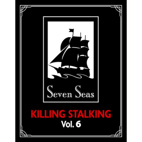 (영문도서) Killing Stalking: Deluxe Edition Vol. 6 Paperback, Seven Seas, English, 9781685797676