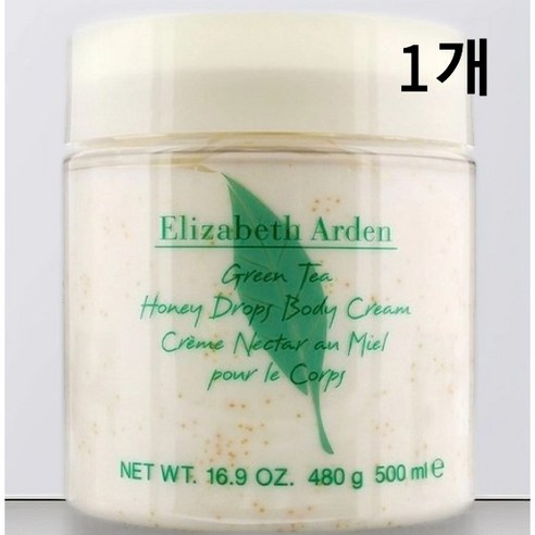 끈적임 없이 촉촉한 피부, 하루 종일 은은한 행복: 엘리자베스아덴 그린티 허니 드롭스 바디크림 솔직 후기 엘리자베스아덴바디크림