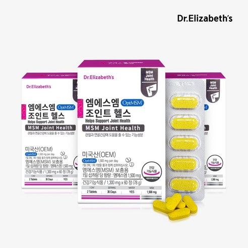 닥터엘리자베스 옵티 엠에스엠 조인트 헬스 60정 3박스 3개월분