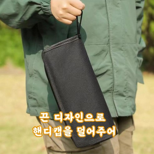 가벼움은 기본, 편안함은 풀옵션! FONOW 접이식 스툴로 가벼운 행복을 더하세요.