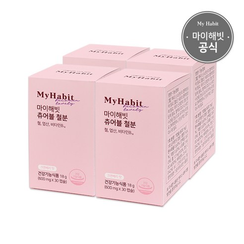 마이해빗 츄어블 철분 크랜베리 맛 600mg, 30정, 5개