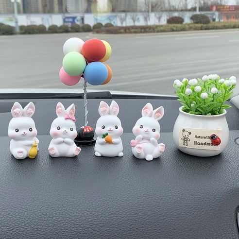 귀여운 토끼 장식품 차내 액세서리 창의차 제어대 장식용품 대전, 1 건, 귀여운 4 토끼 풍선 백상과