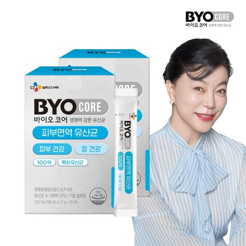 BYO CJ 바이오코어 피부면역 유산균, 200g, 3개