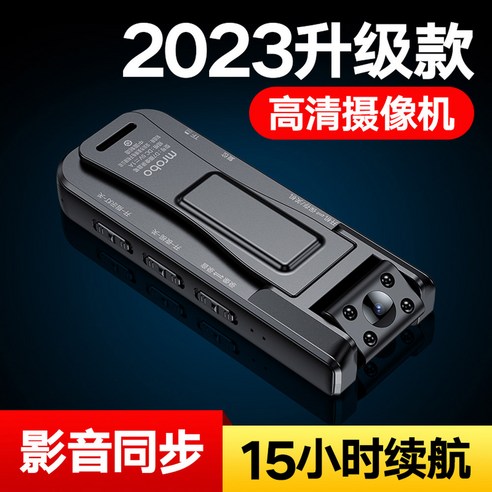 DEALERS 배터리 XAC302 울트라 D7: 일상과 모험을 담는 초고화질 액션캠 블랙박스