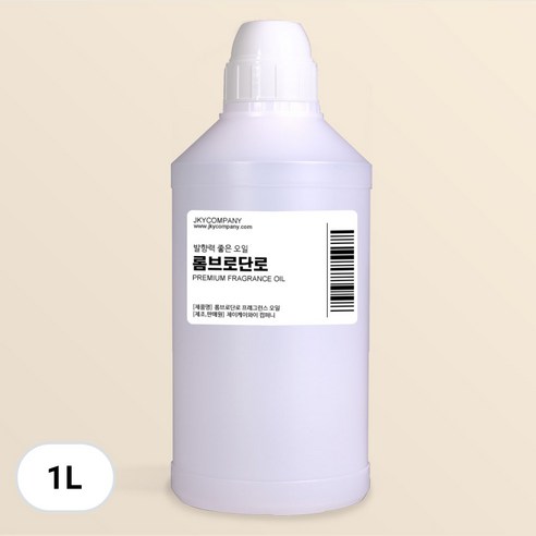 발향이 진한 대용량 프래그런스 오일 1000ml, 105.롬브로단로
