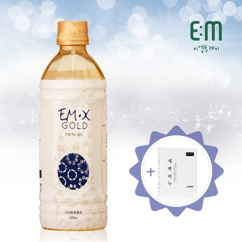 [이엠투데이] EM-X Gold 500ml 이엠엑스, 1개